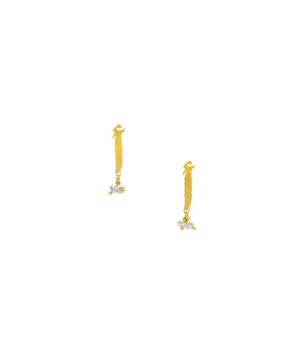 Modest Alif Earrings