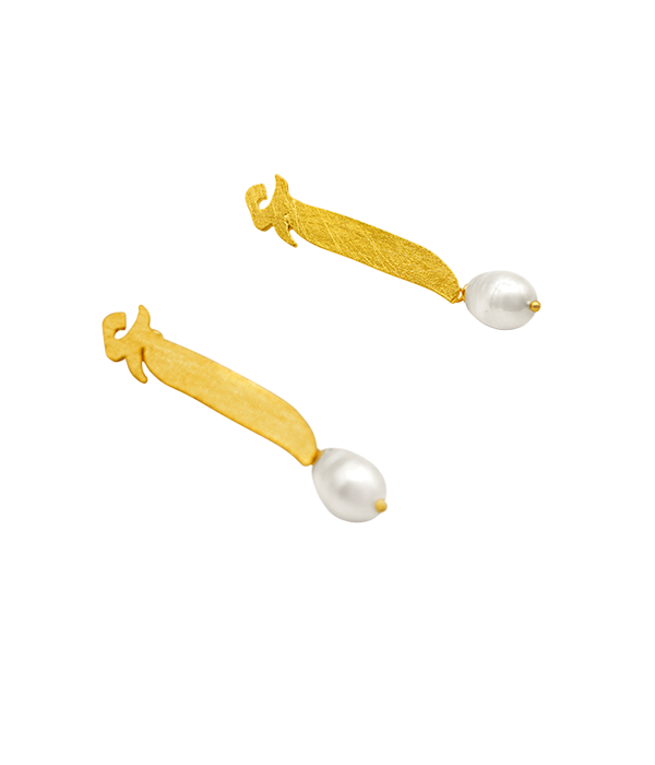 Classic Alif Earrings