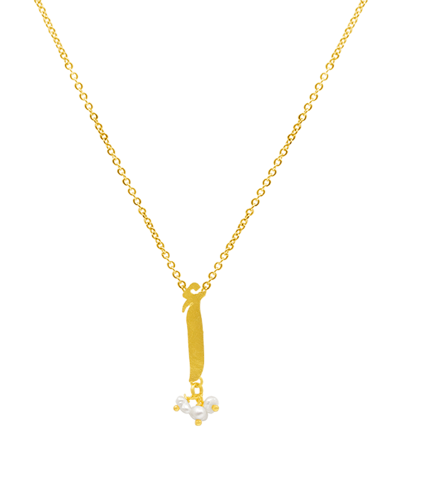 Modest Alif Necklace