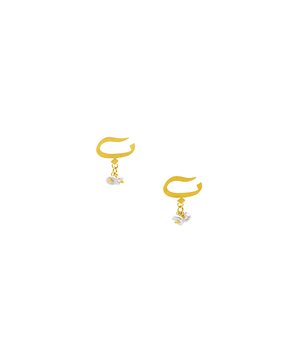 Modest Baa Earrings