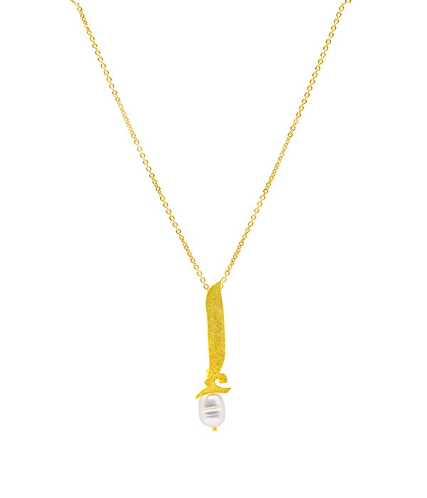 Classic Elif Necklace