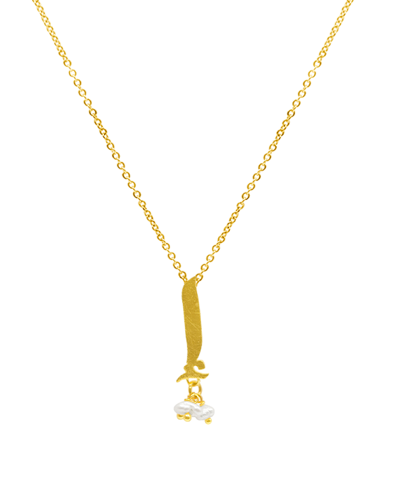 Modest Elif Necklace