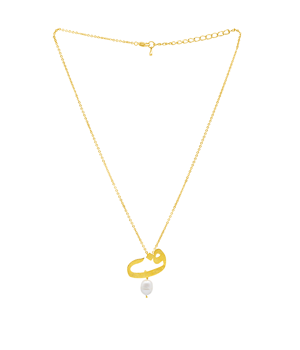 Classic Faa Necklace