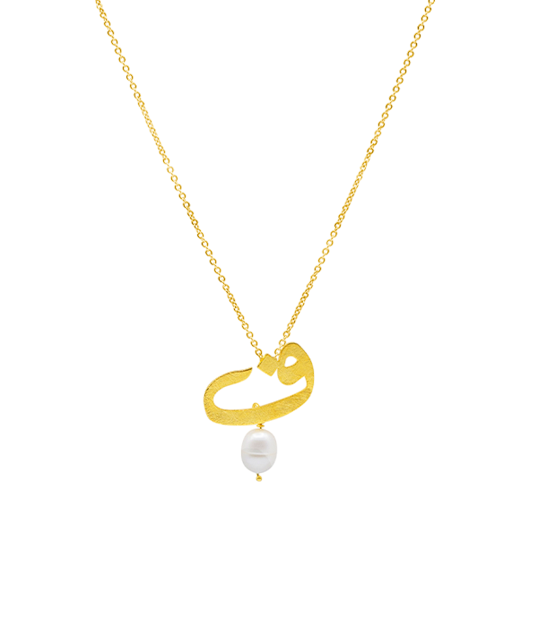 Classic Faa Necklace