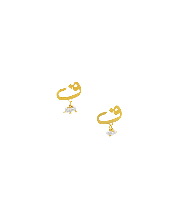 Modest Faa Earrings