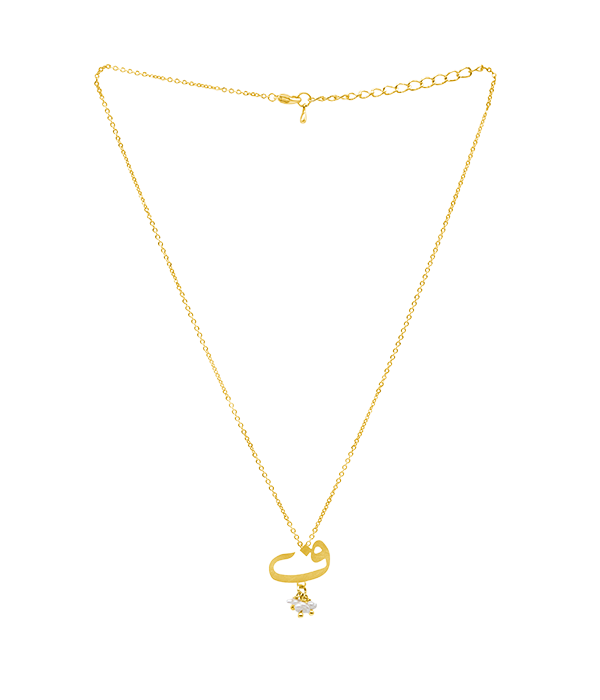 Modest Faa Necklace