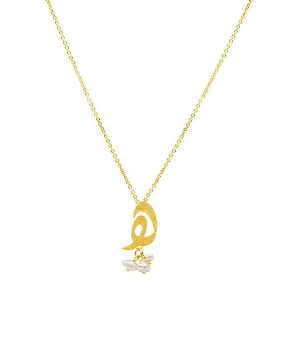 Modest Ha Necklace
