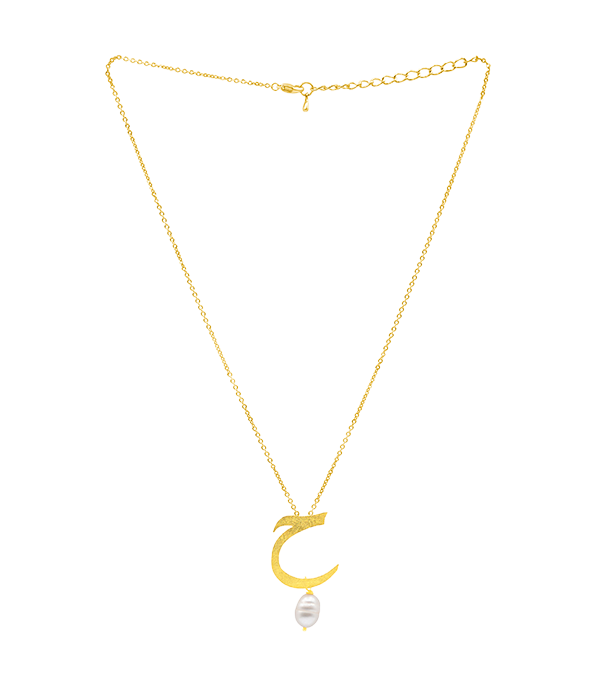 Classic Haa Necklace