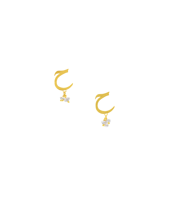 Modest Haa Earrings