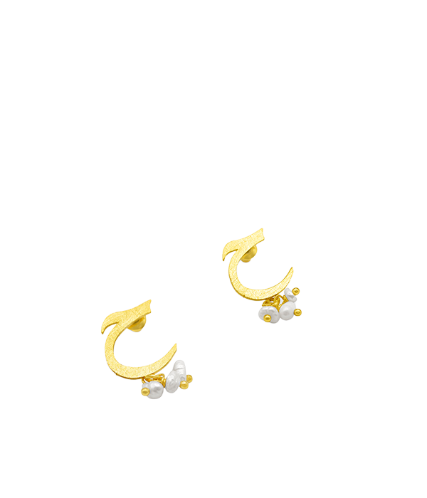 Modest Haa Earrings