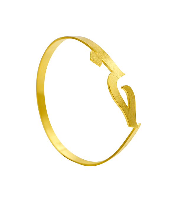Love Calligraphy Cuff
