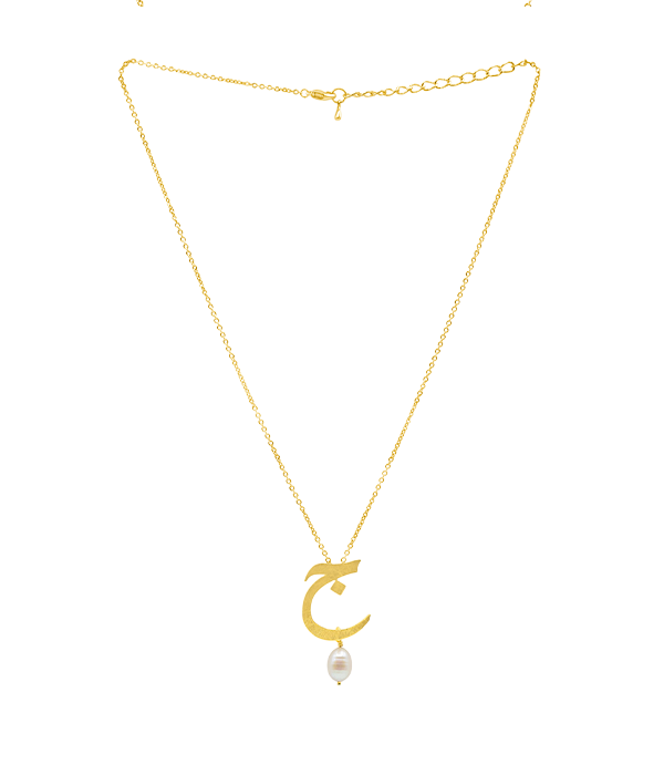 Classic Jiim Necklace