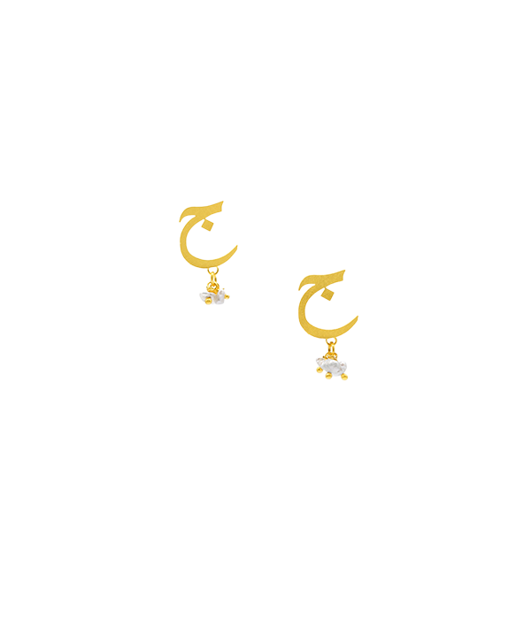Modest Jiim Earrings