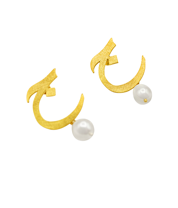 Classic Jiim Earrings