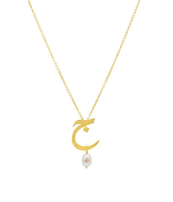 Classic Jiim Necklace
