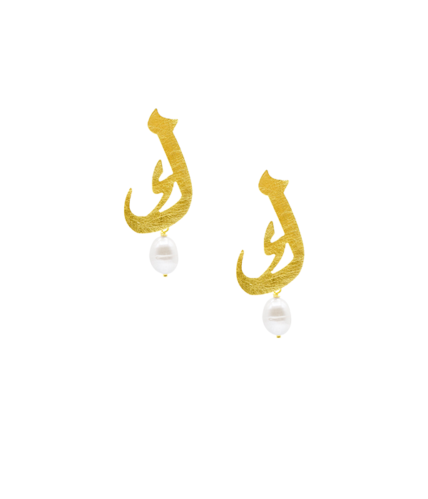 Classic Kaaf Earrings