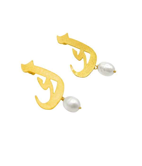 Classic Kaaf Earrings