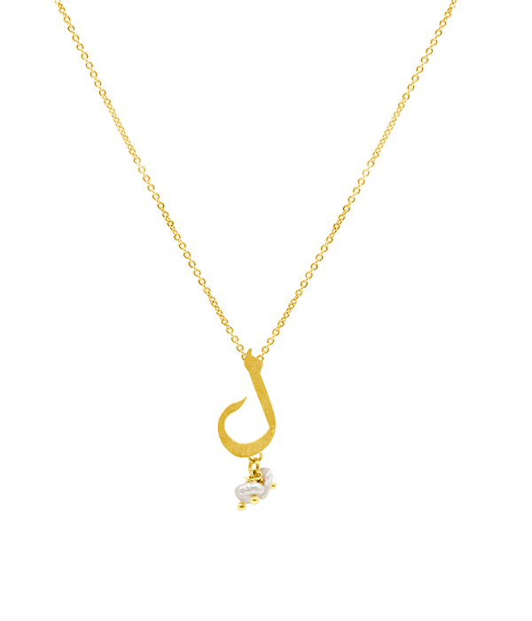 Modest Laam Necklace