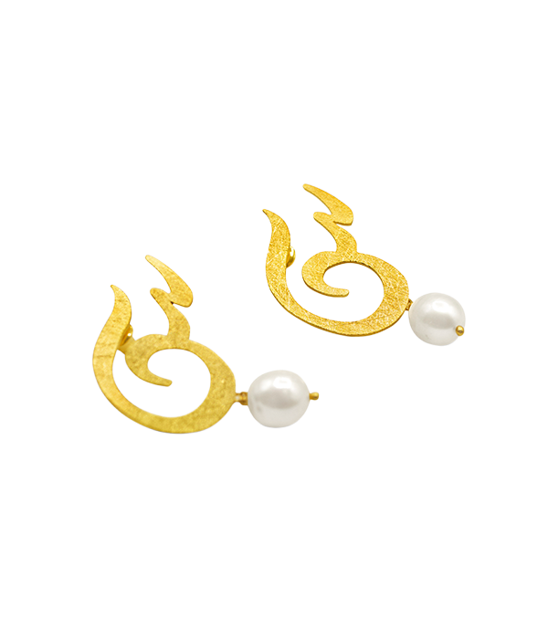 Classic Siin Earrings