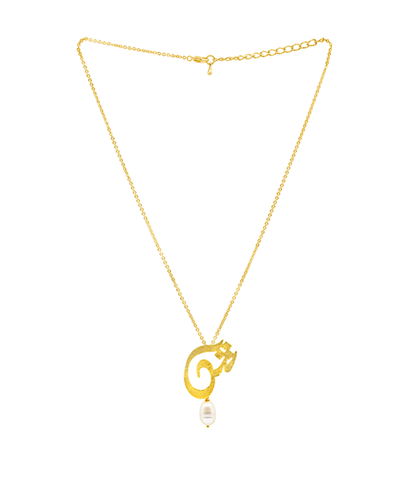 Classic Shiin Necklace