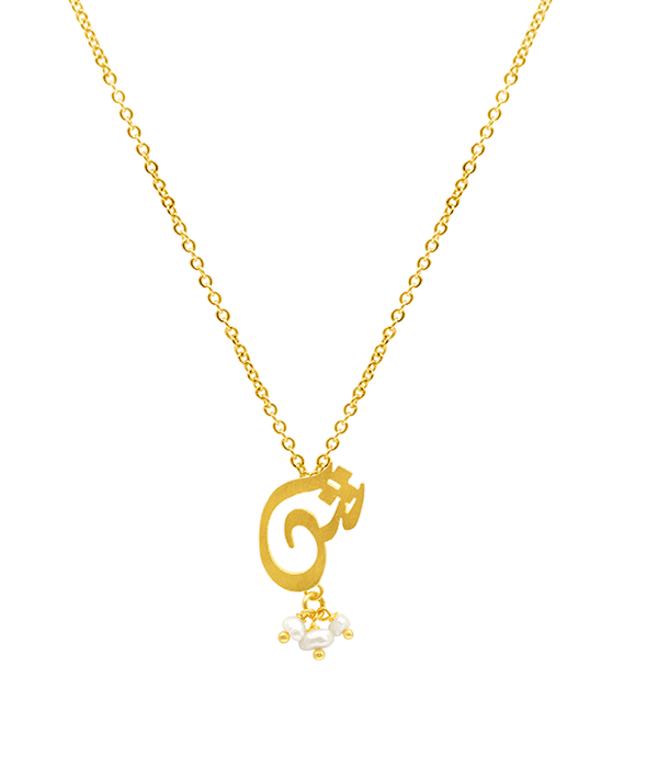 Modest Shiin Necklace