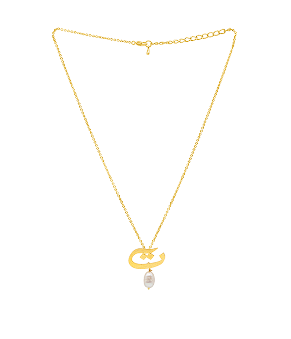 Classic Taa Necklace