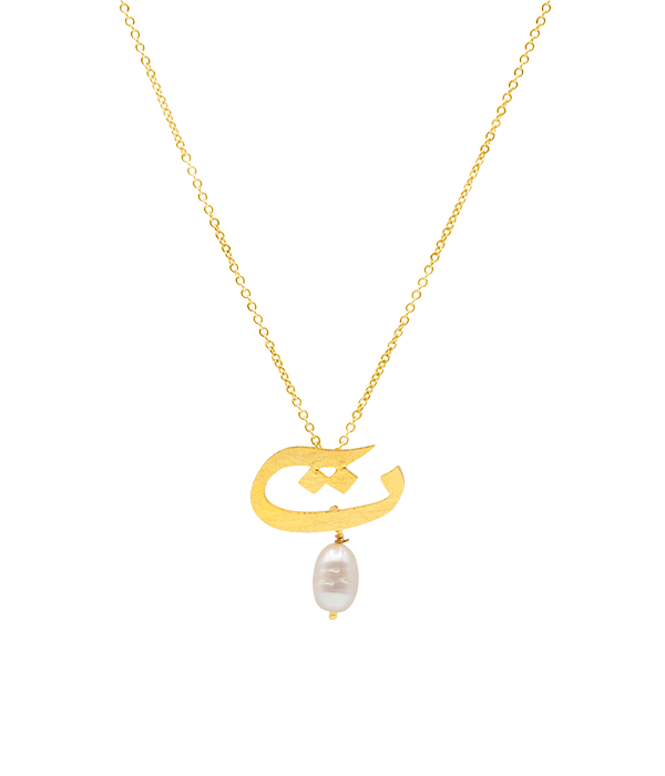 Classic Taa Necklace