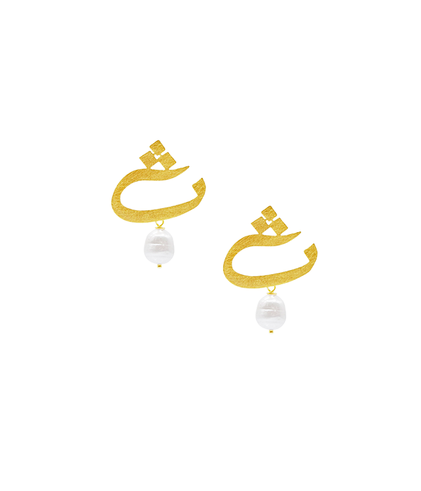 Classic Tsaa Earrings