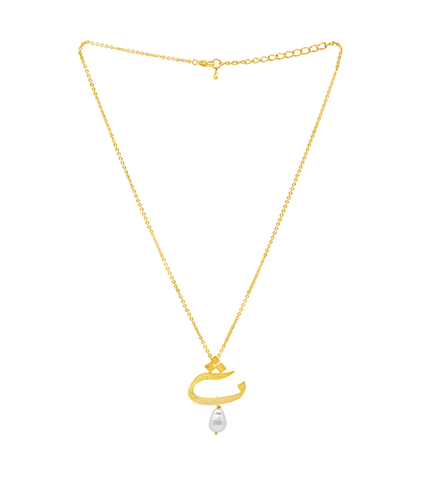 Classic Tsaa Necklace