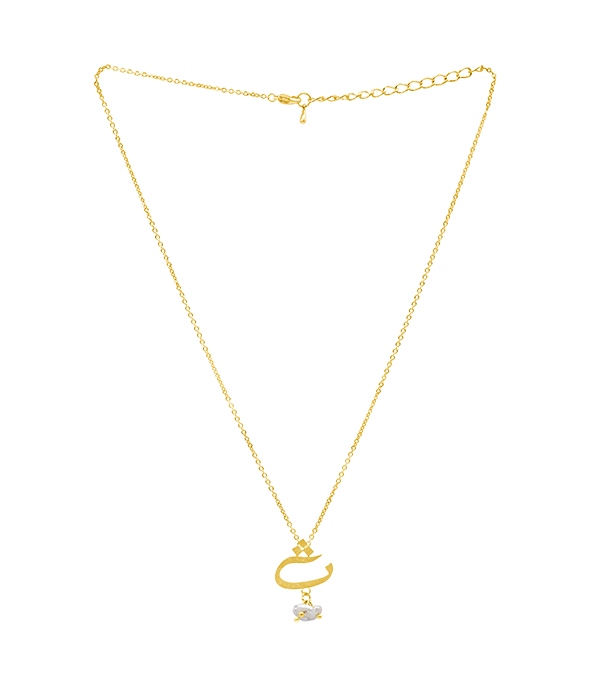 Modest Tsaa Necklace