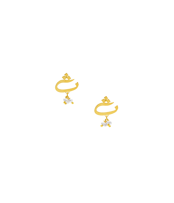Modest Tsaa Earrings