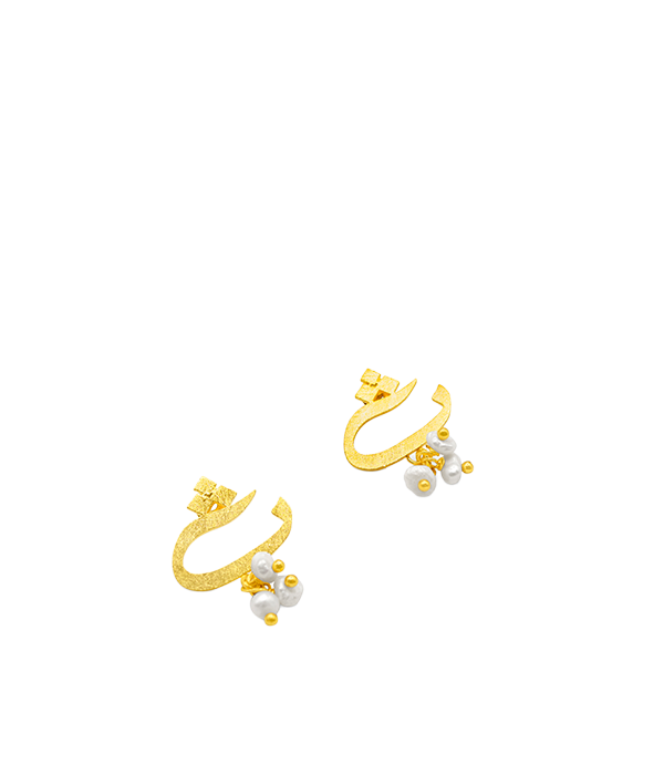 Modest Tsaa Earrings