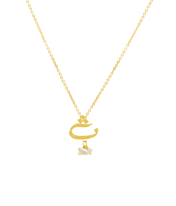 Modest Tsaa Necklace