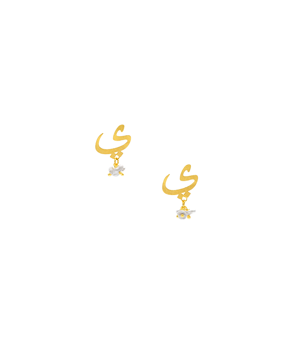 Modest Yaa Earrings