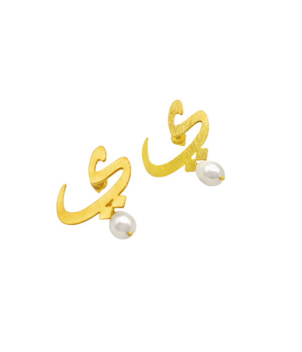 Classic Yaa Earrings