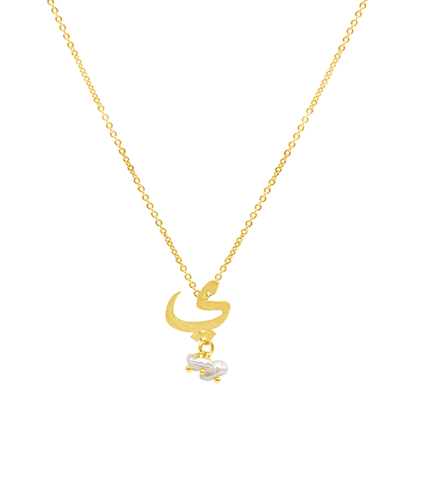 Modest Yaa Necklace