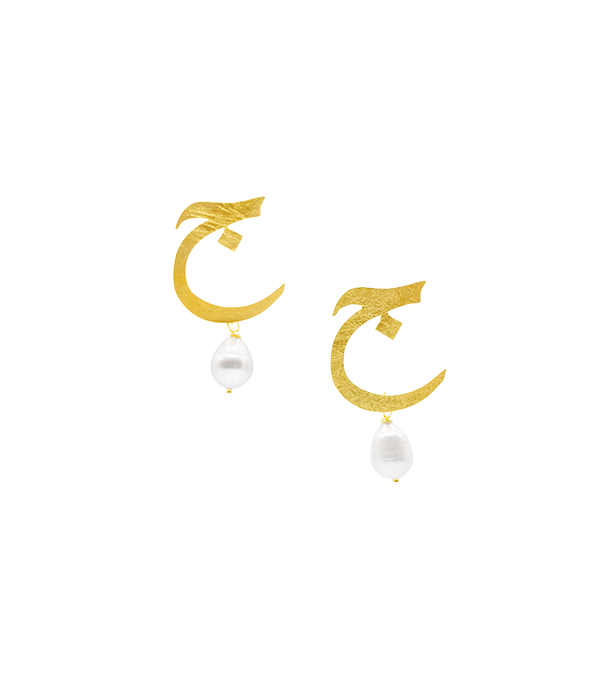 Classic Jiim Earrings