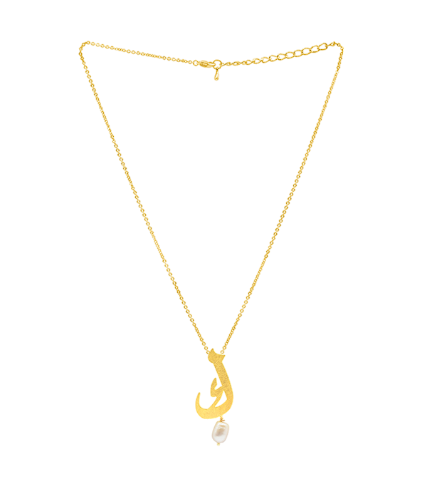 Classic Kaaf Necklace
