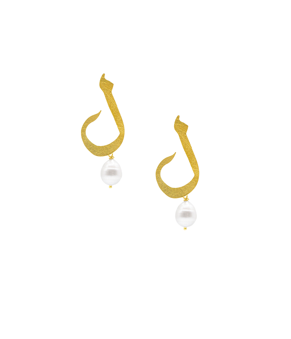 Classic Laam Earrings