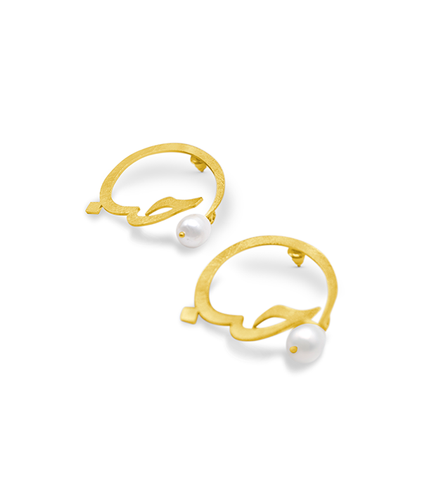 Love Calligraphy Earrings