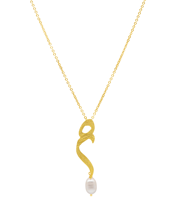 Classic Miim Necklace