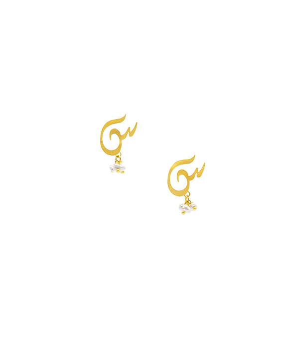 Classic Siin Earrings