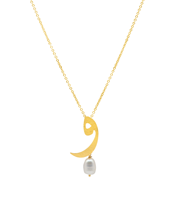 Classic Waaw Necklace